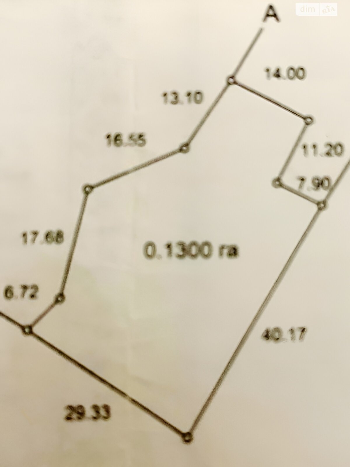 одноповерховий будинок з верандою, 83.9 кв. м, цегла. Продаж у Погребах фото 1 одноповерховий будинок з верандою, 83.9 кв. м, цегла. Продаж у Погребах фото 1