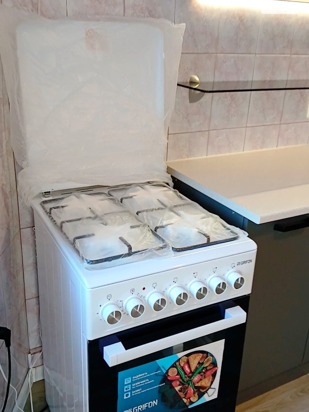 одноповерховий будинок з верандою, 83.9 кв. м, цегла. Продаж у Погребах фото 1 одноповерховий будинок з верандою, 83.9 кв. м, цегла. Продаж у Погребах фото 1