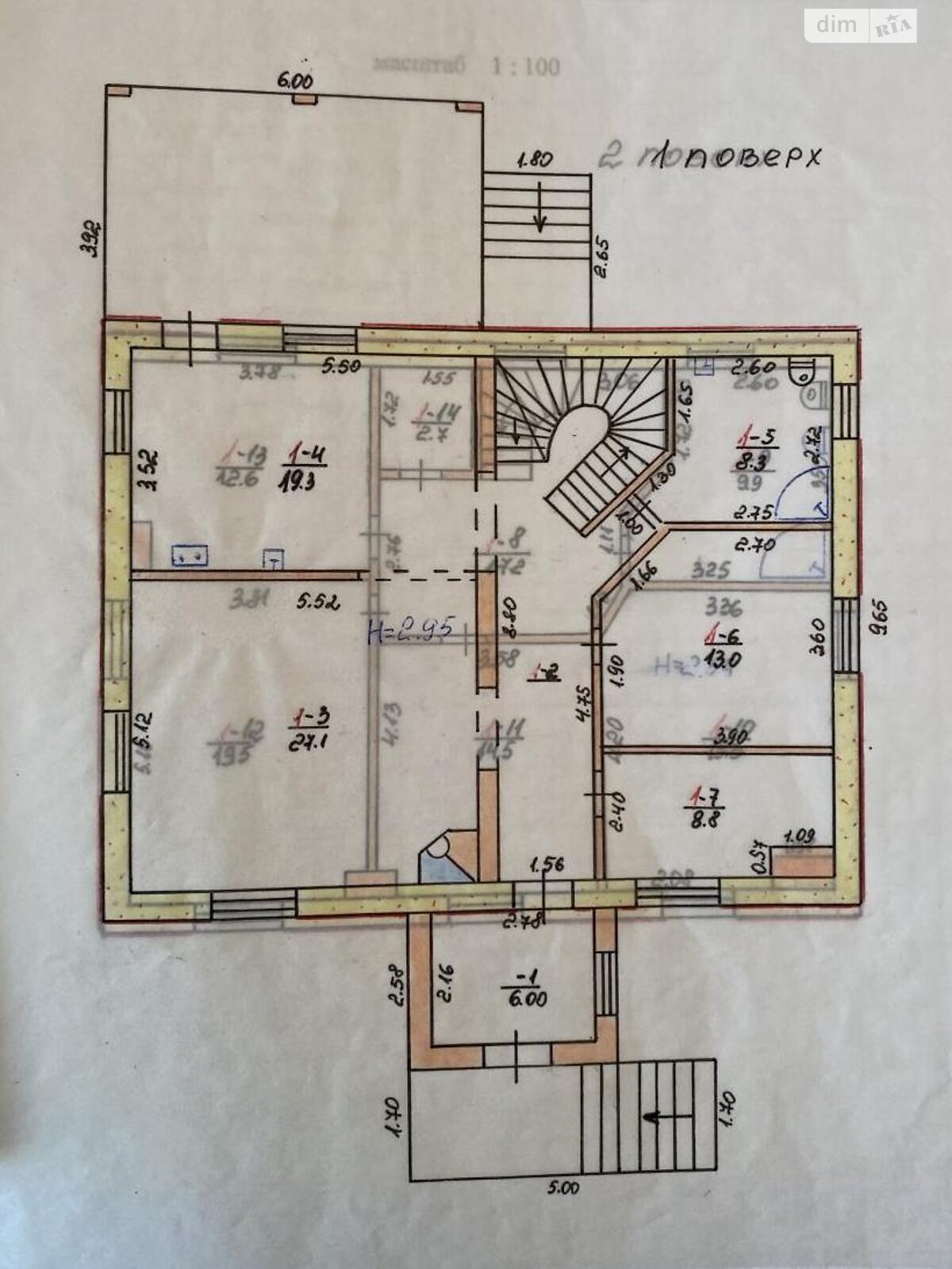 двухэтажный дом с верандой, 292.1 кв. м, кирпич. Продажа в Харькове фото 1 двухэтажный дом с верандой, 292.1 кв. м, кирпич. Продажа в Харькове фото 1