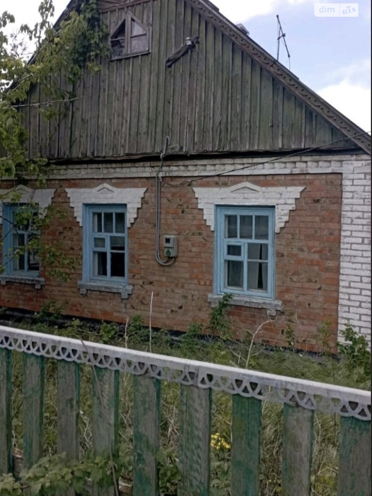 одноповерховий будинок з меблями, 50.3 кв. м, цегла. Продаж у Покрові фото 1