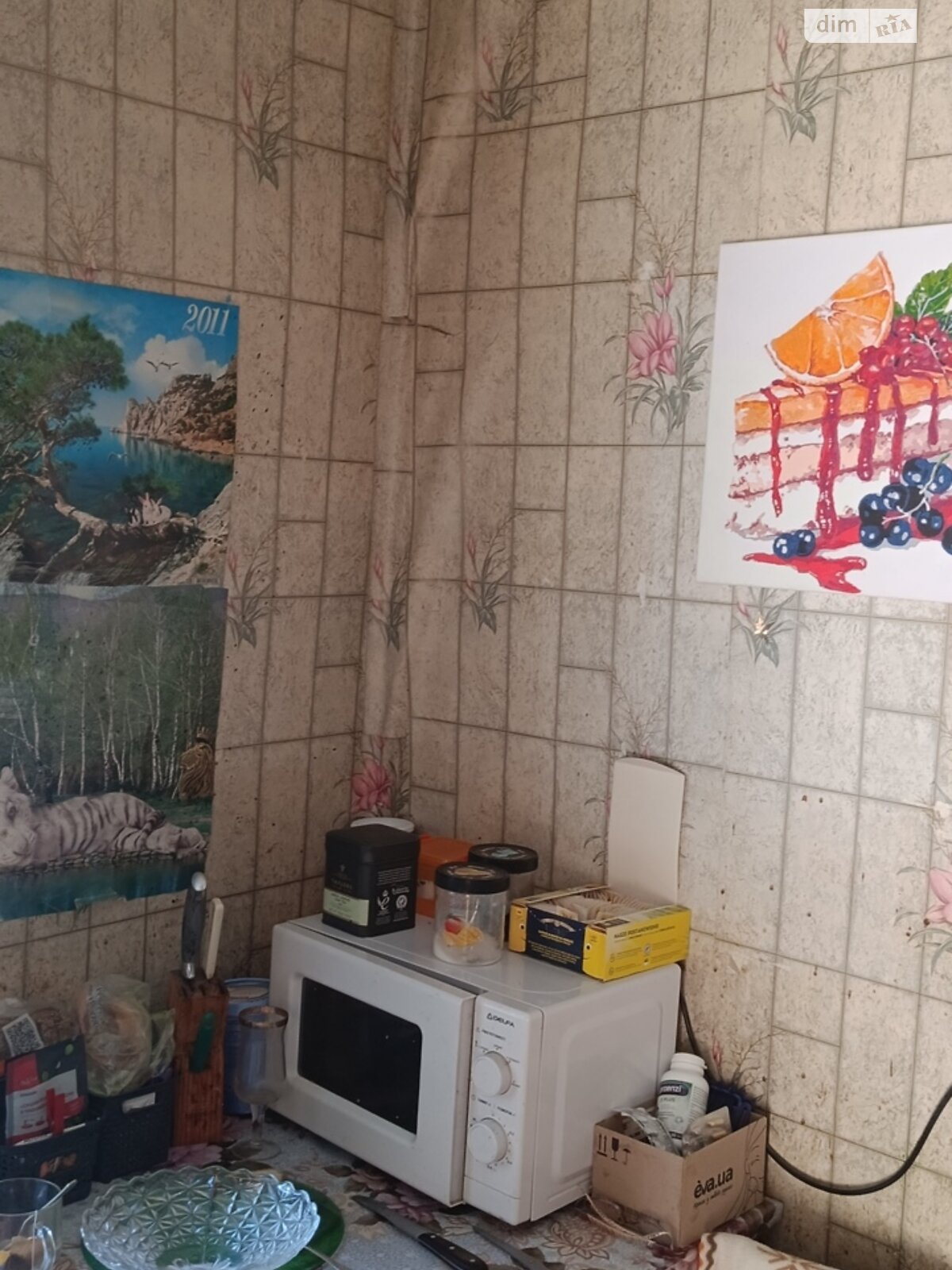 одноэтажный дом, 49.1 кв. м, кирпич. Продажа в Покрове фото 1