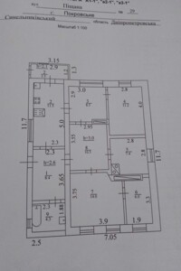 одноэтажный дом с отоплением, 85 кв. м, кирпич. Продажа в Покровском район Покровское фото 2