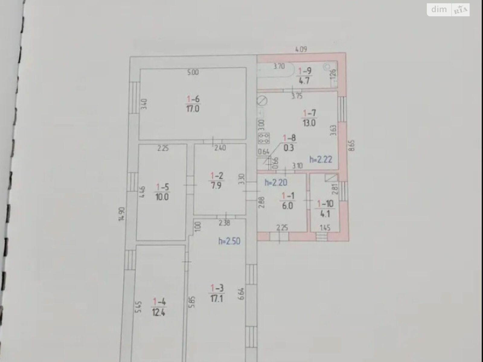 одноповерховий будинок з гаражем, 92.5 кв. м, ракушечник (ракушняк). Продаж в Покровському, район Покровське фото 1