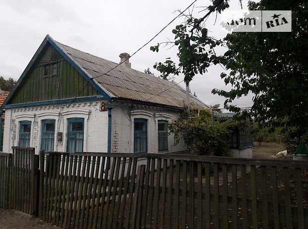 Заказ цветов г. пологи запорожская область, эустома купить воронеж