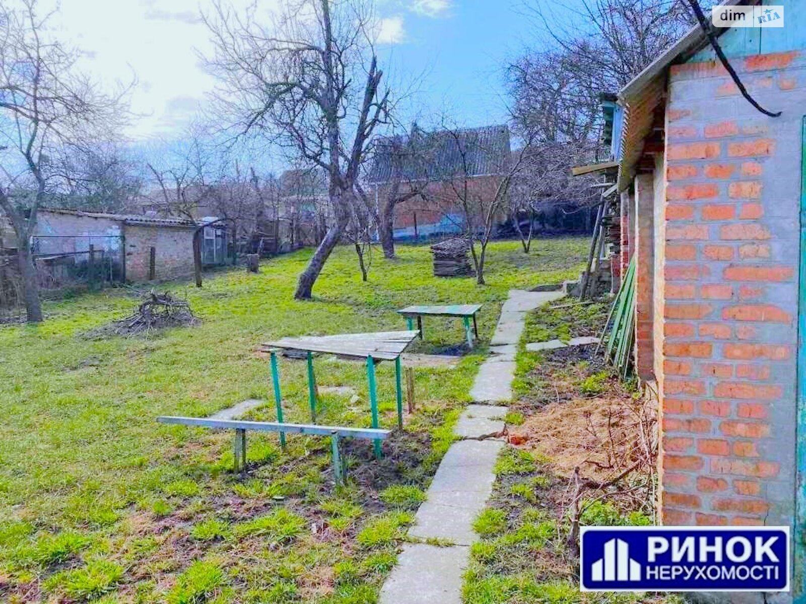 одноповерховий будинок, 56 кв. м, цегла. Продаж в Полтаві, район 5-а школа фото 1