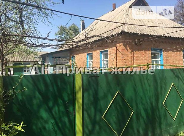 Продажа дома, 70м², Полтава, c. Абазовка Продажа дома, 70м², Полтава, c. Абазовка