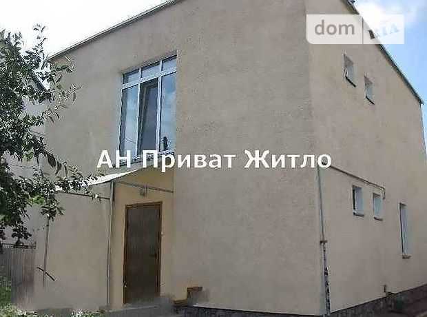 двоповерховий будинок, 143 кв. м, цегла. Продаж в Полтаві, район Браїлки фото 1