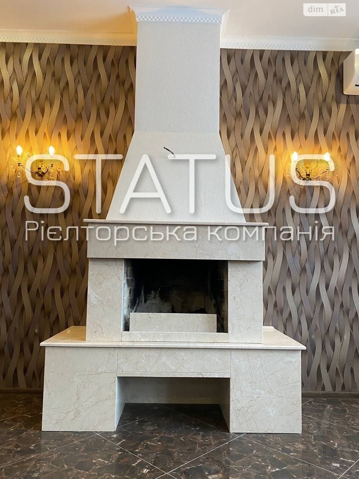 двоповерховий будинок з гаражем, 251.9 кв. м, цегла. Продаж в Полтаві, район Браїлки фото 1 двоповерховий будинок з гаражем, 251.9 кв. м, цегла. Продаж в Полтаві, район Браїлки фото 1