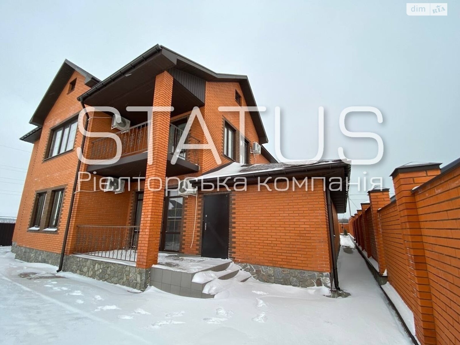 двоповерховий будинок з гаражем, 251.9 кв. м, цегла. Продаж в Полтаві, район Браїлки фото 1 двоповерховий будинок з гаражем, 251.9 кв. м, цегла. Продаж в Полтаві, район Браїлки фото 1