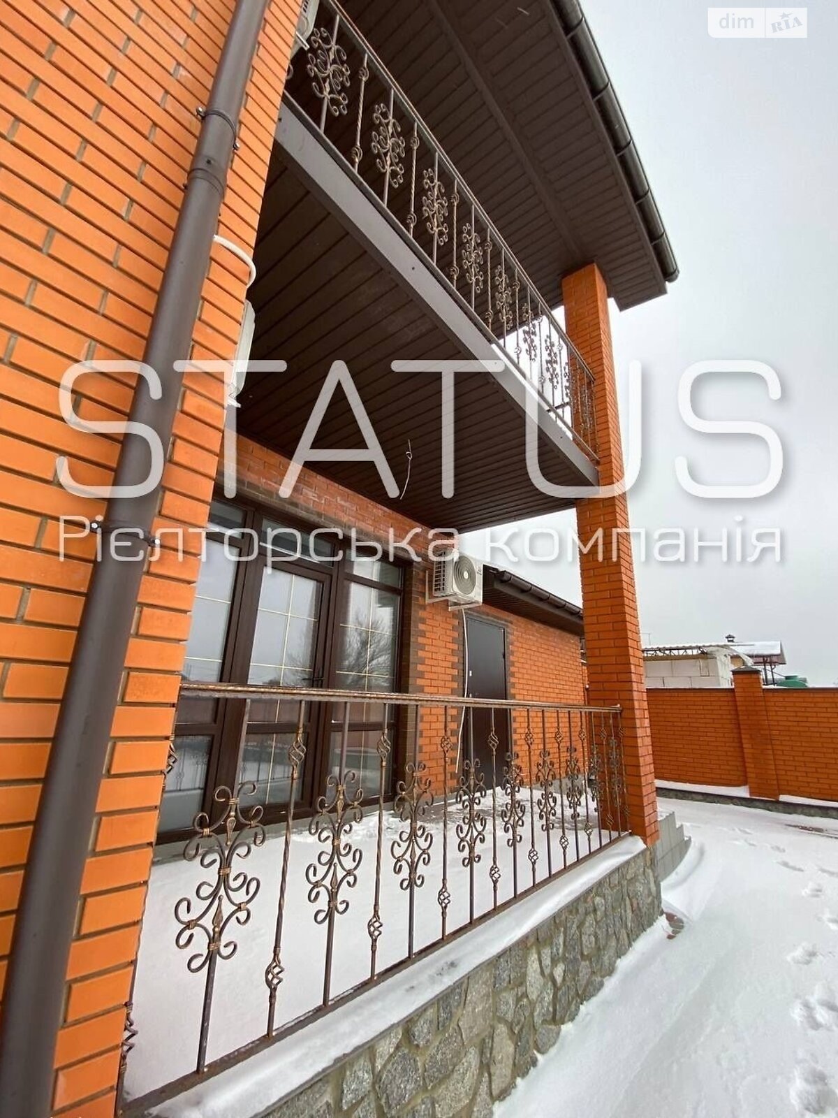 двоповерховий будинок з гаражем, 251.9 кв. м, цегла. Продаж в Полтаві, район Браїлки фото 1 двоповерховий будинок з гаражем, 251.9 кв. м, цегла. Продаж в Полтаві, район Браїлки фото 1