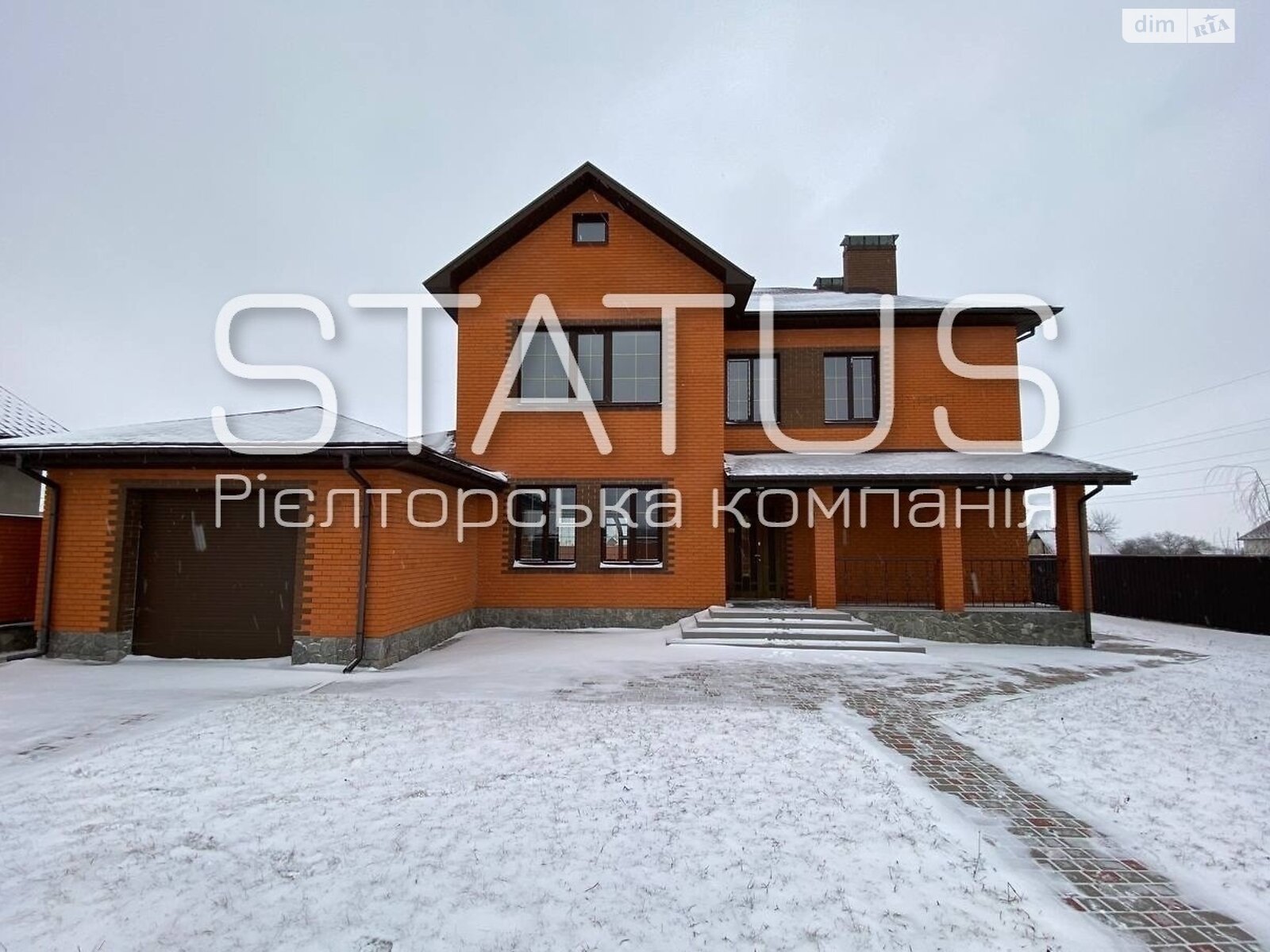 двоповерховий будинок з гаражем, 251.9 кв. м, цегла. Продаж в Полтаві, район Браїлки фото 1 двоповерховий будинок з гаражем, 251.9 кв. м, цегла. Продаж в Полтаві, район Браїлки фото 1