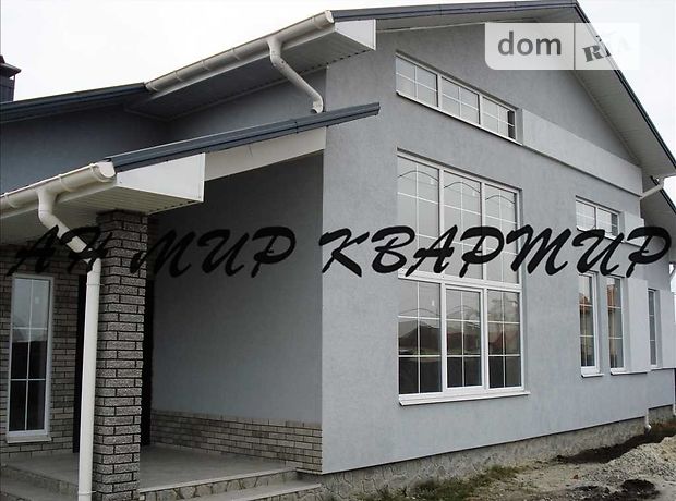 Продажа дома, 135м², Полтава, р‑н. Браилки Продажа дома, 135м², Полтава, р‑н. Браилки