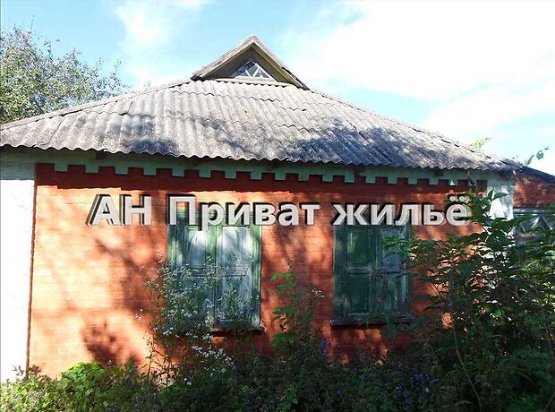 одноэтажный дом, 53 кв. м, кирпич саманный. Продажа в Бричковке (Полтавская обл.) фото 1 одноэтажный дом, 53 кв. м, кирпич саманный. Продажа в Бричковке (Полтавская обл.) фото 1