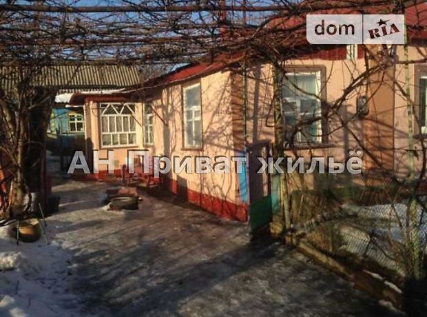 Продажа дома, 65м², Полтава, р‑н. Дальние Яковцы, Космонавтов улица Продажа дома, 65м², Полтава, р‑н. Дальние Яковцы, Космонавтов улица
