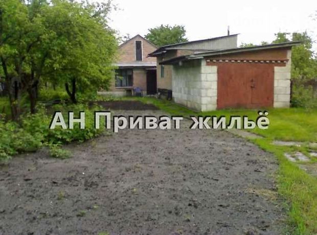 Продажа дома, 71м², Полтава, c. Дублянщина, Карьерная улица, дом 1 Продажа дома, 71м², Полтава, c. Дублянщина, Карьерная улица, дом 1