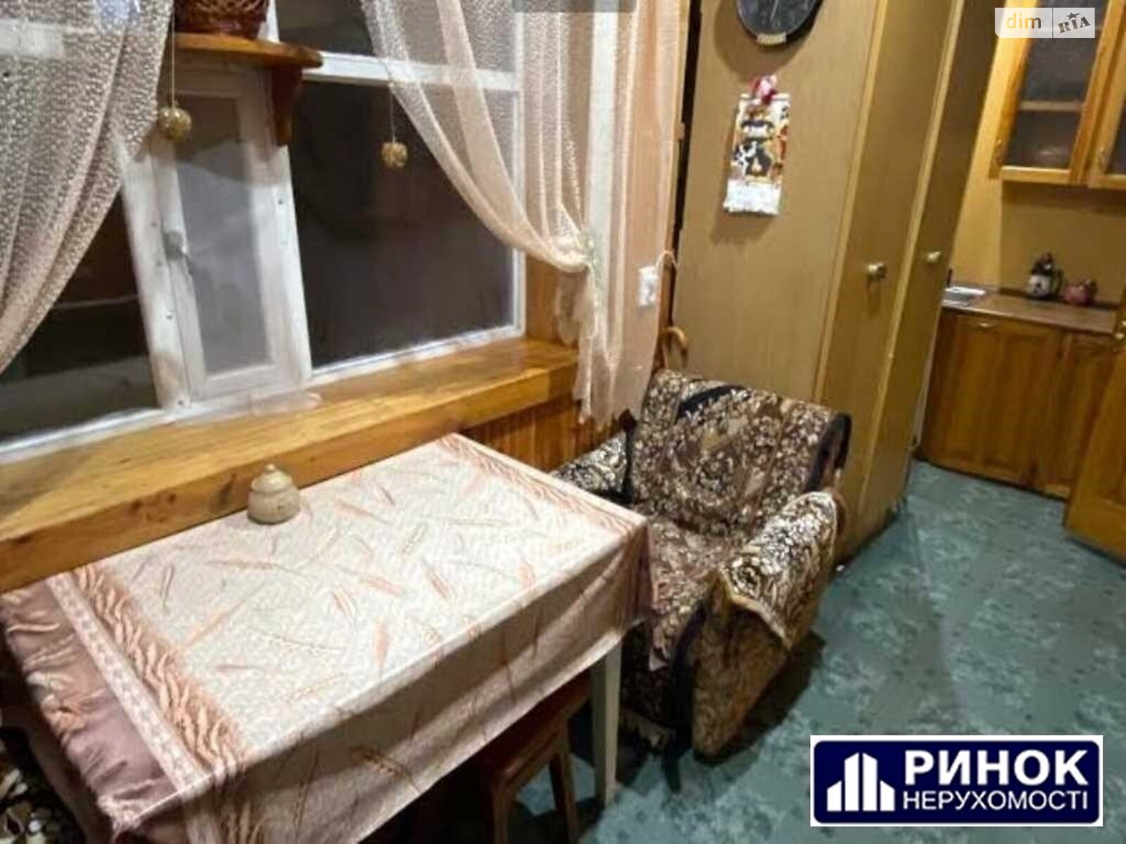 одноповерховий будинок з ремонтом, 114 кв. м, цегла. Продаж в Полтаві, район Дублянщина фото 1