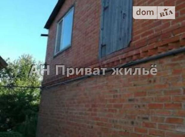 Продажа дома, 100м², Полтава, c. Дублянщина Продажа дома, 100м², Полтава, c. Дублянщина