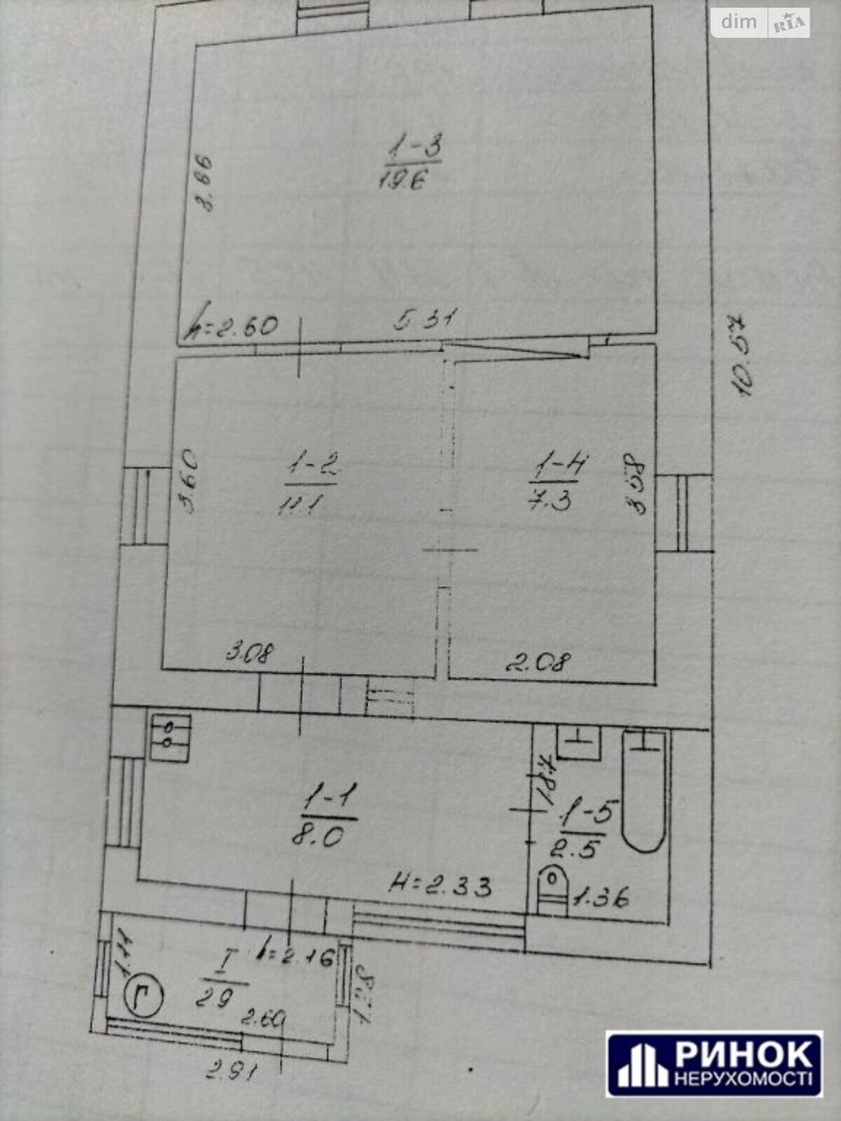 одноэтажный дом, 60 кв. м, кирпич. Продажа в Полтаве район Геровка фото 1