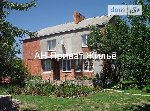 двухэтажный дом, 240 кв. м, кирпич. Продажа в Гожулах (Полтавская обл.) фото 1 двухэтажный дом, 240 кв. м, кирпич. Продажа в Гожулах (Полтавская обл.) фото 1