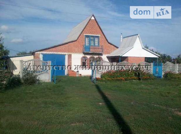 одноэтажный дом, 70 кв. м, кирпич. Продажа в Гожулах (Полтавская обл.) фото 1 одноэтажный дом, 70 кв. м, кирпич. Продажа в Гожулах (Полтавская обл.) фото 1