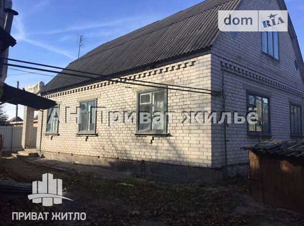 двухэтажный дом, 90 кв. м, кирпич. Продажа в Щербани (Полтавская обл.) фото 1 двухэтажный дом, 90 кв. м, кирпич. Продажа в Щербани (Полтавская обл.) фото 1