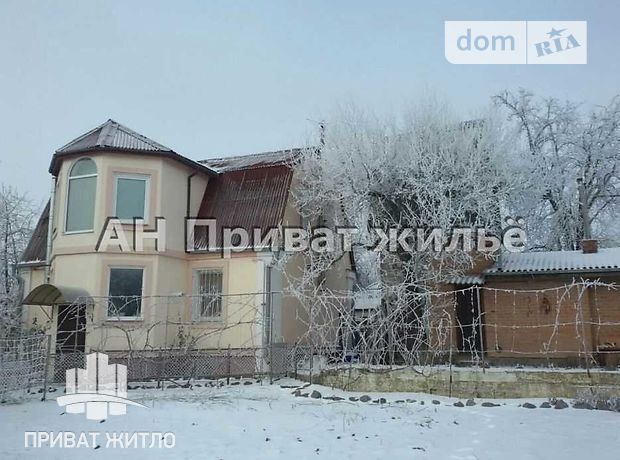 двухэтажный дом, 100.5 кв. м, кирпич. Продажа в Полтаве район Кобыщаны фото 1 двухэтажный дом, 100.5 кв. м, кирпич. Продажа в Полтаве район Кобыщаны фото 1