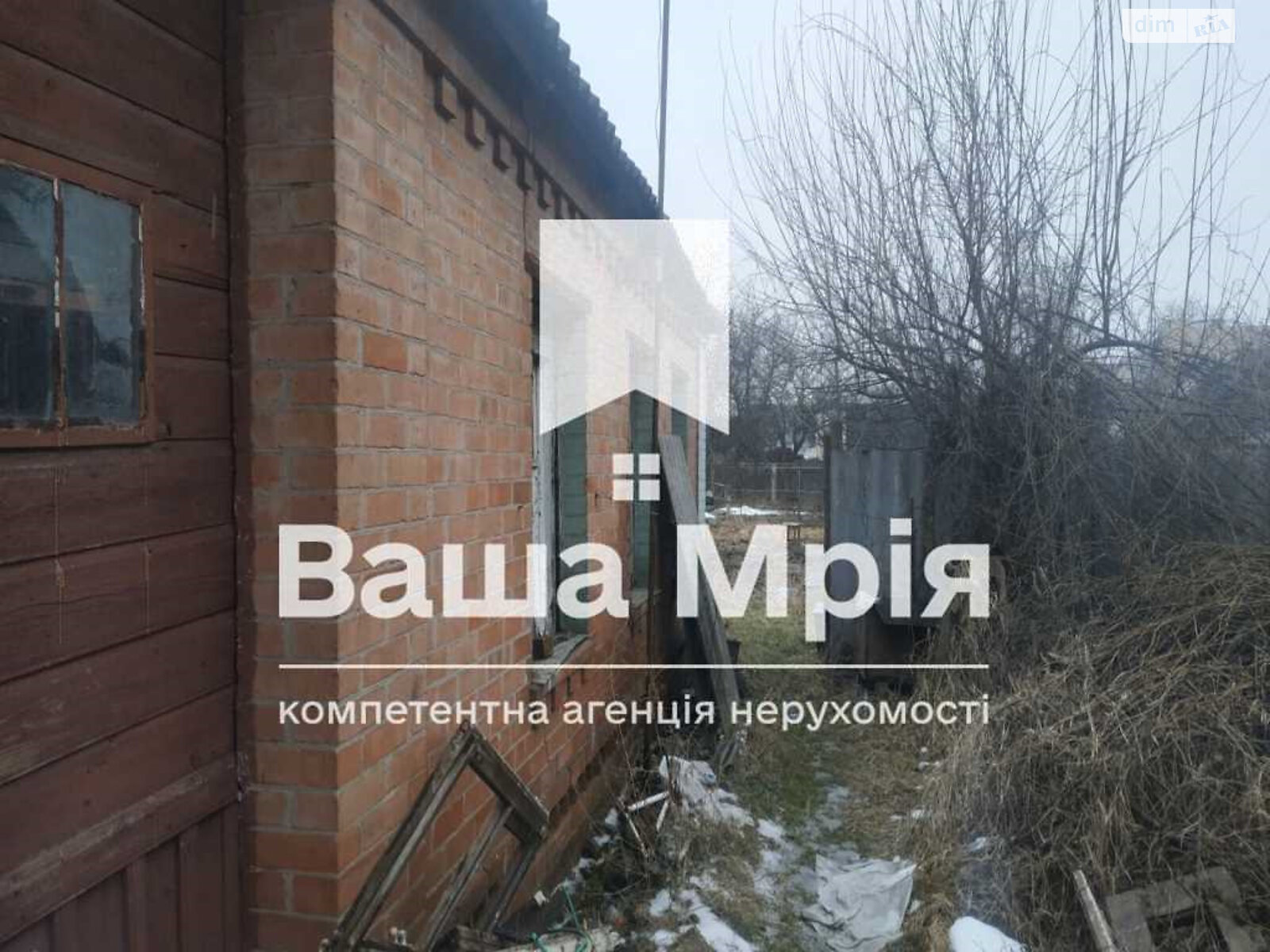 одноповерховий будинок, 63 кв. м, цегла саманна. Продаж в Полтаві, район Інститут зв’язку фото 1