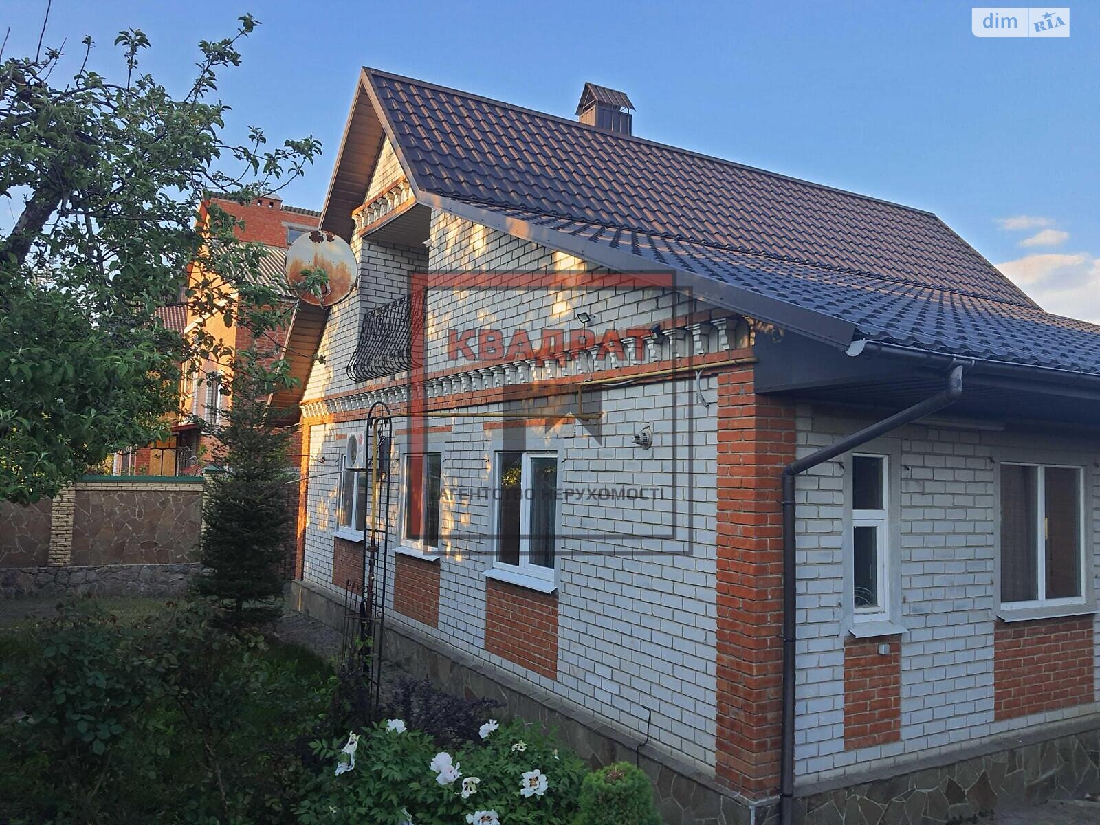 одноэтажный дом, 200 кв. м, кирпич. Продажа в Полтаве район Киевский фото 1 одноэтажный дом, 200 кв. м, кирпич. Продажа в Полтаве район Киевский фото 1