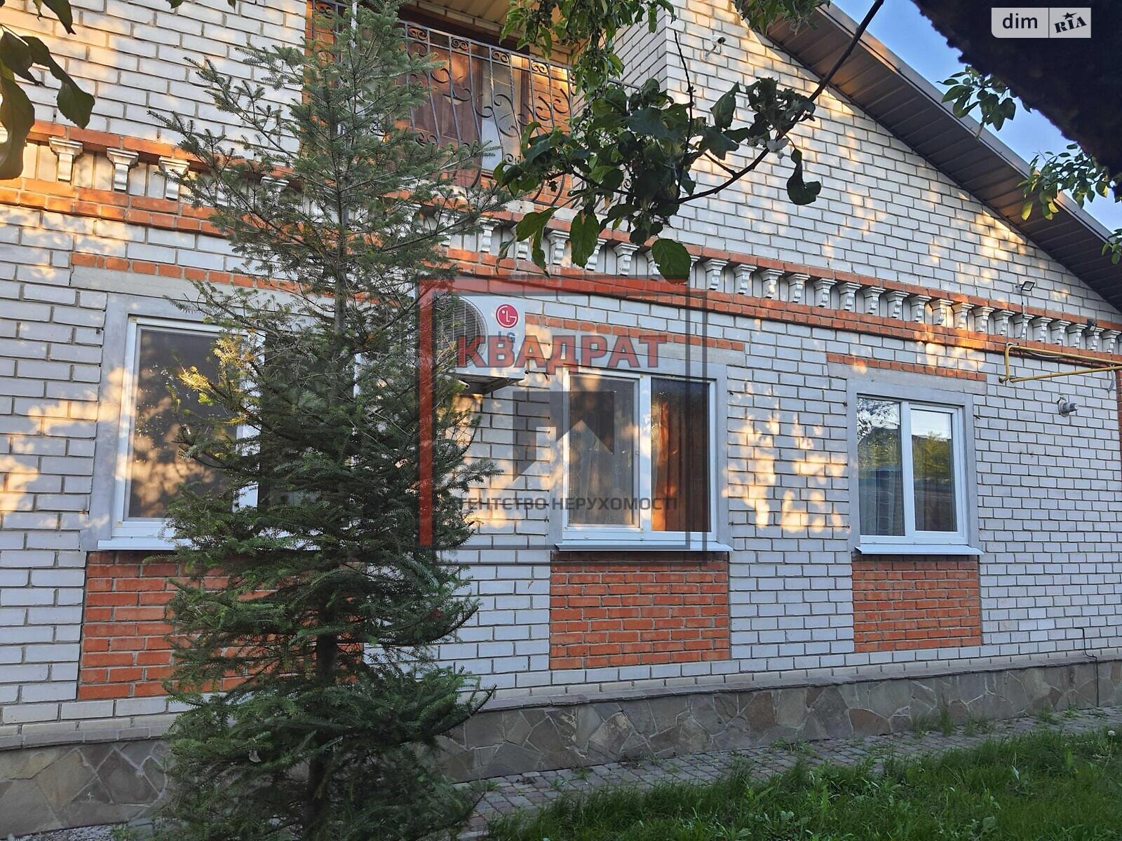 одноэтажный дом, 200 кв. м, кирпич. Продажа в Полтаве район Киевский фото 1 одноэтажный дом, 200 кв. м, кирпич. Продажа в Полтаве район Киевский фото 1