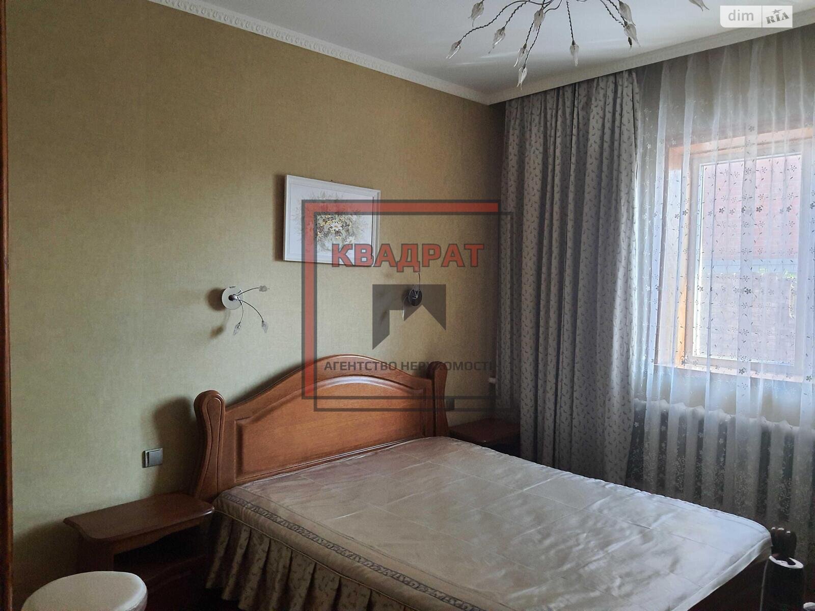 одноэтажный дом, 200 кв. м, кирпич. Продажа в Полтаве район Киевский фото 1 одноэтажный дом, 200 кв. м, кирпич. Продажа в Полтаве район Киевский фото 1