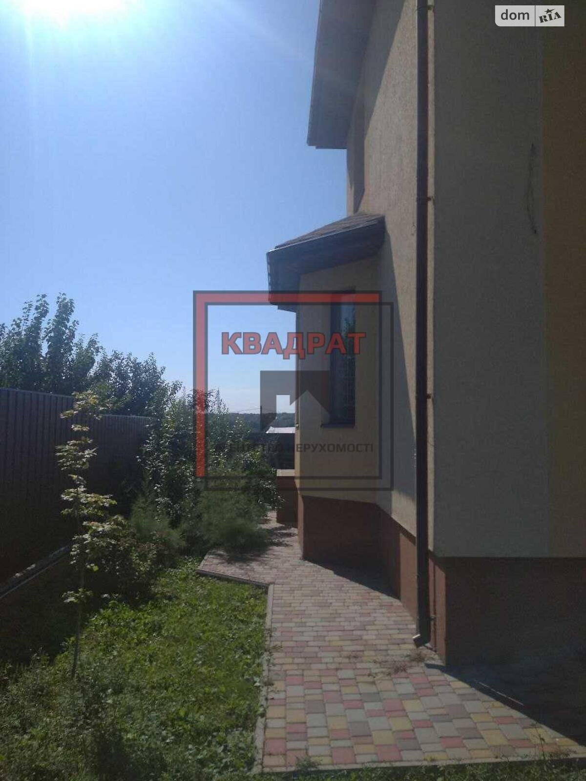двухэтажный дом, 246 кв. м, кирпич. Продажа в Полтаве район Киевский фото 1
