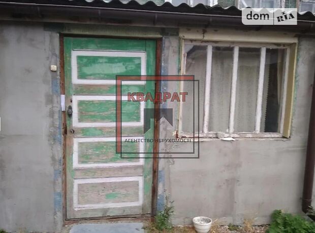 одноэтажный дом, 36 кв. м, кирпич. Продажа в Полтаве район Киевский фото 1 одноэтажный дом, 36 кв. м, кирпич. Продажа в Полтаве район Киевский фото 1