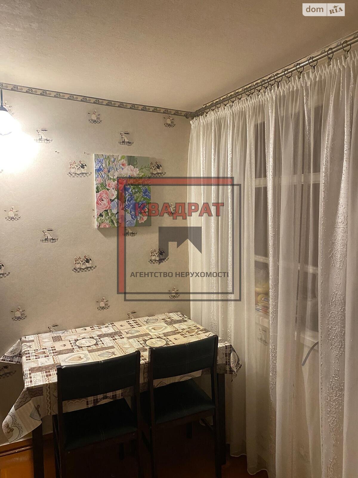 одноповерховий будинок, 67 кв. м, кирпич. Продаж в Полтаві, район Київський фото 1