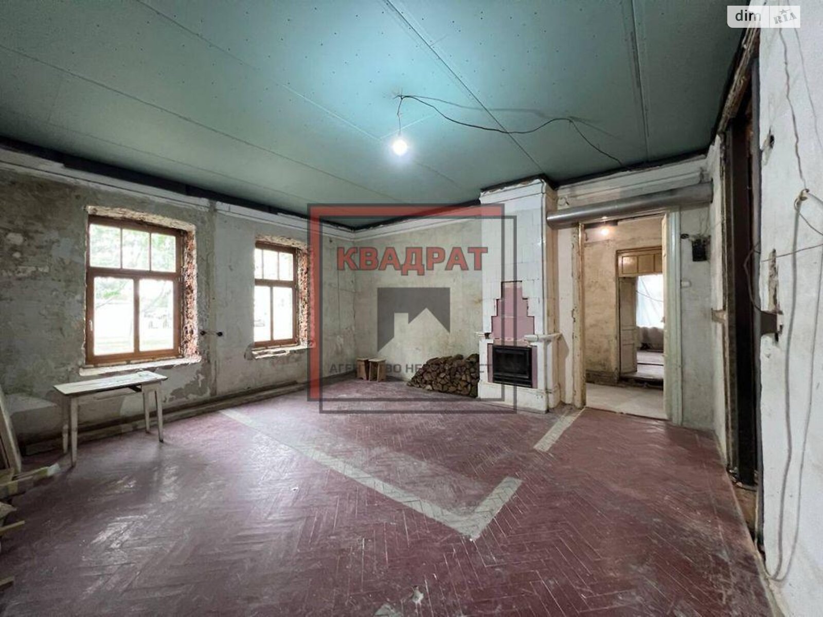 одноповерховий будинок, 244 кв. м, кирпич. Продаж в Полтаві, район Київський фото 1 одноповерховий будинок, 244 кв. м, кирпич. Продаж в Полтаві, район Київський фото 1