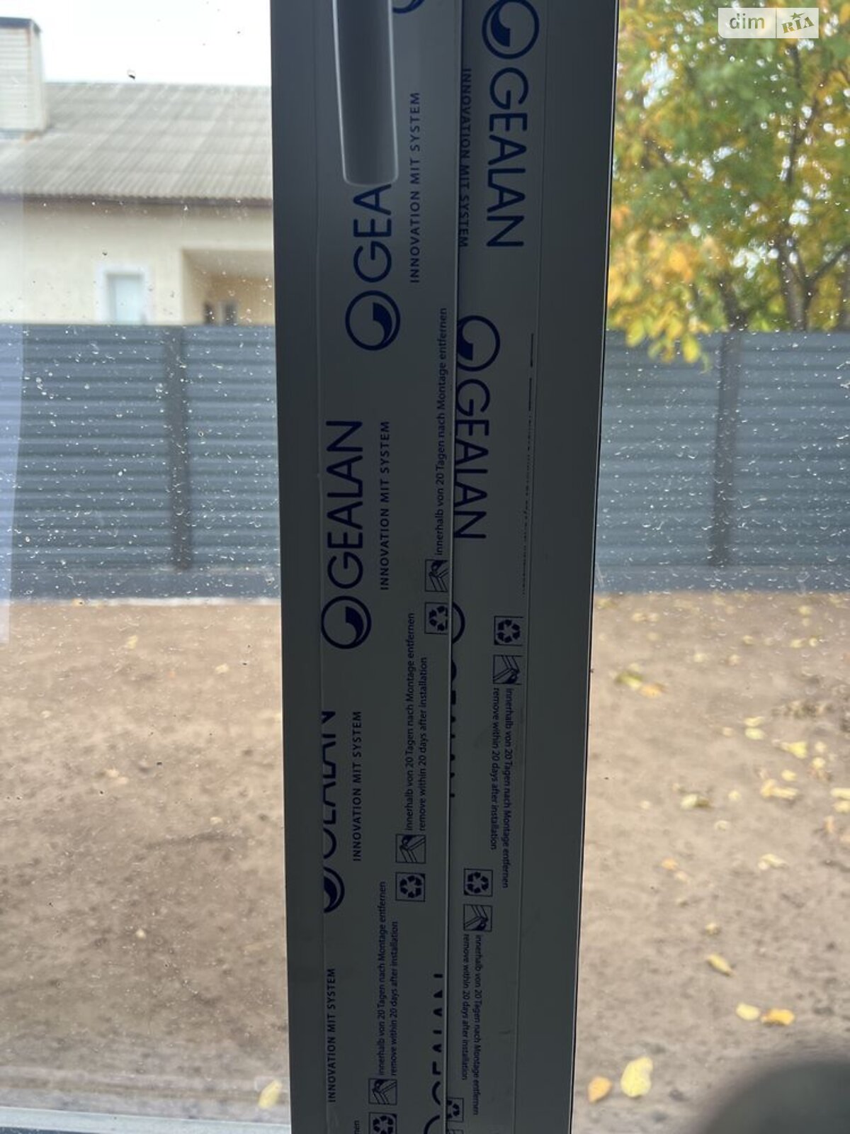 одноповерховий будинок, 113.3 кв. м, цегла. Продаж в Полтаві, район Київський фото 1 одноповерховий будинок, 113.3 кв. м, цегла. Продаж в Полтаві, район Київський фото 1