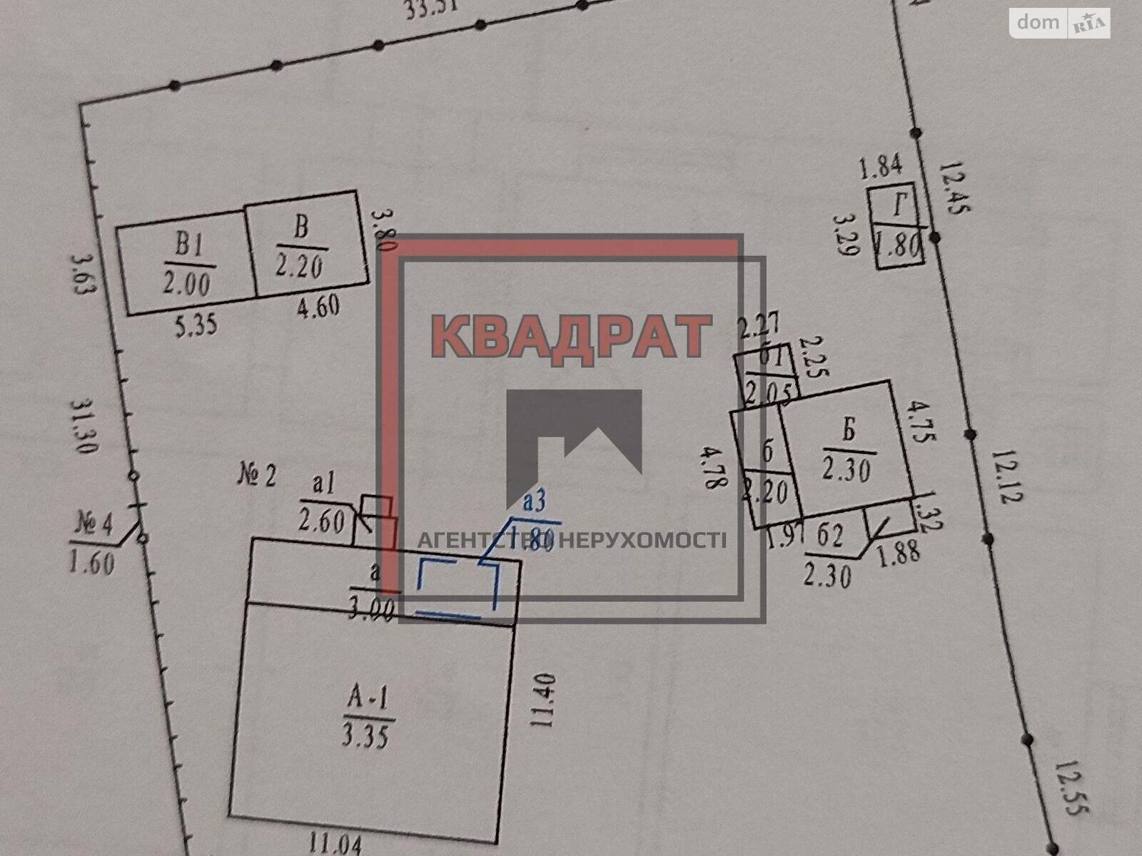 одноэтажный дом, 92 кв. м, кирпич. Продажа в Полтаве район Киевский фото 1