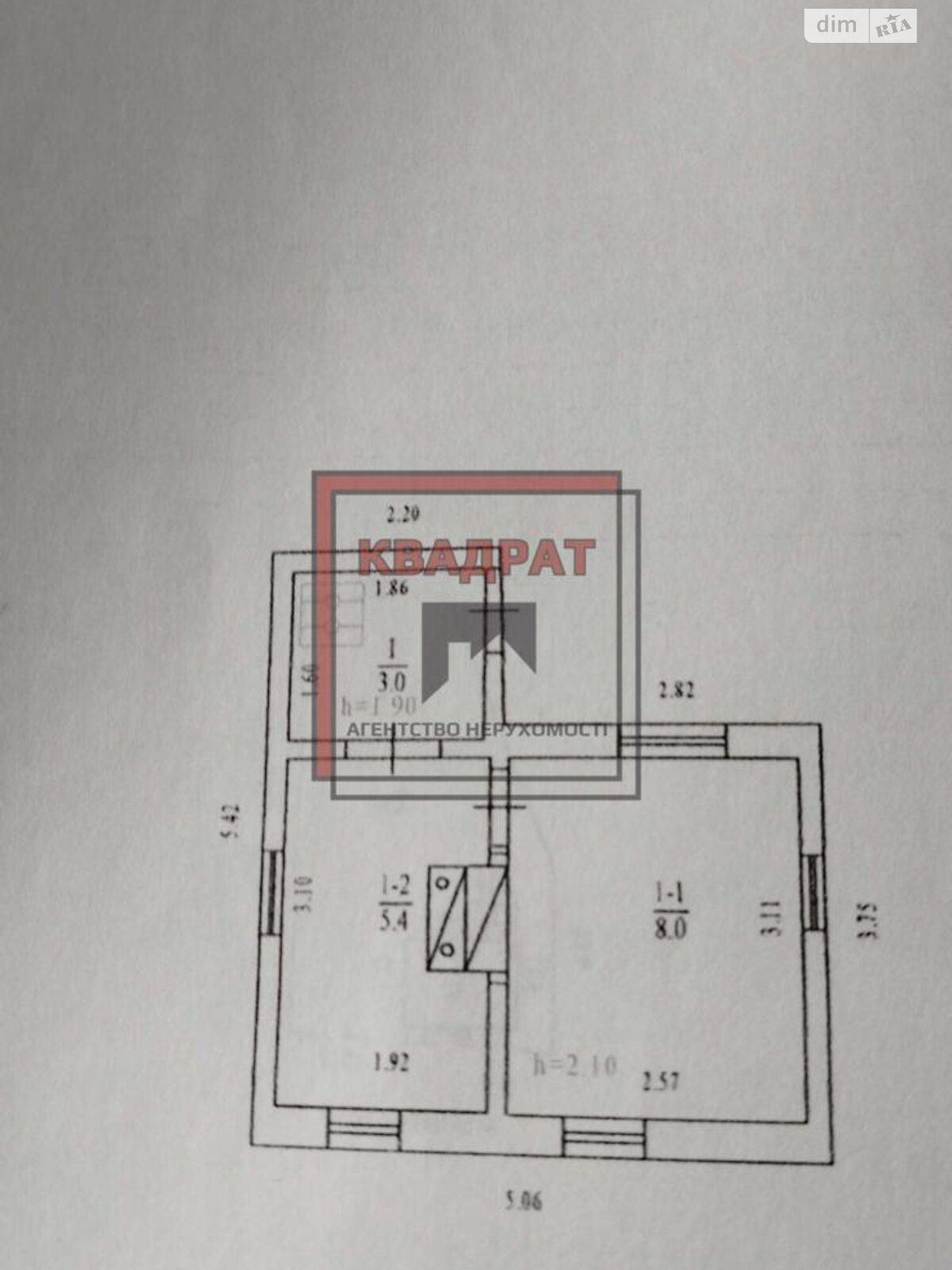 одноэтажный дом, 22 кв. м, кирпич. Продажа в Полтаве район Киевский фото 1