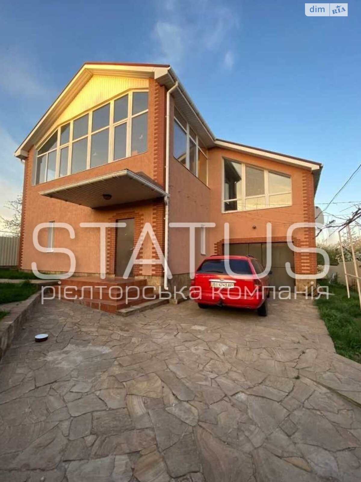 двухэтажный дом беседка, 230 кв. м, кирпич. Продажа в Полтаве район Киевский фото 1