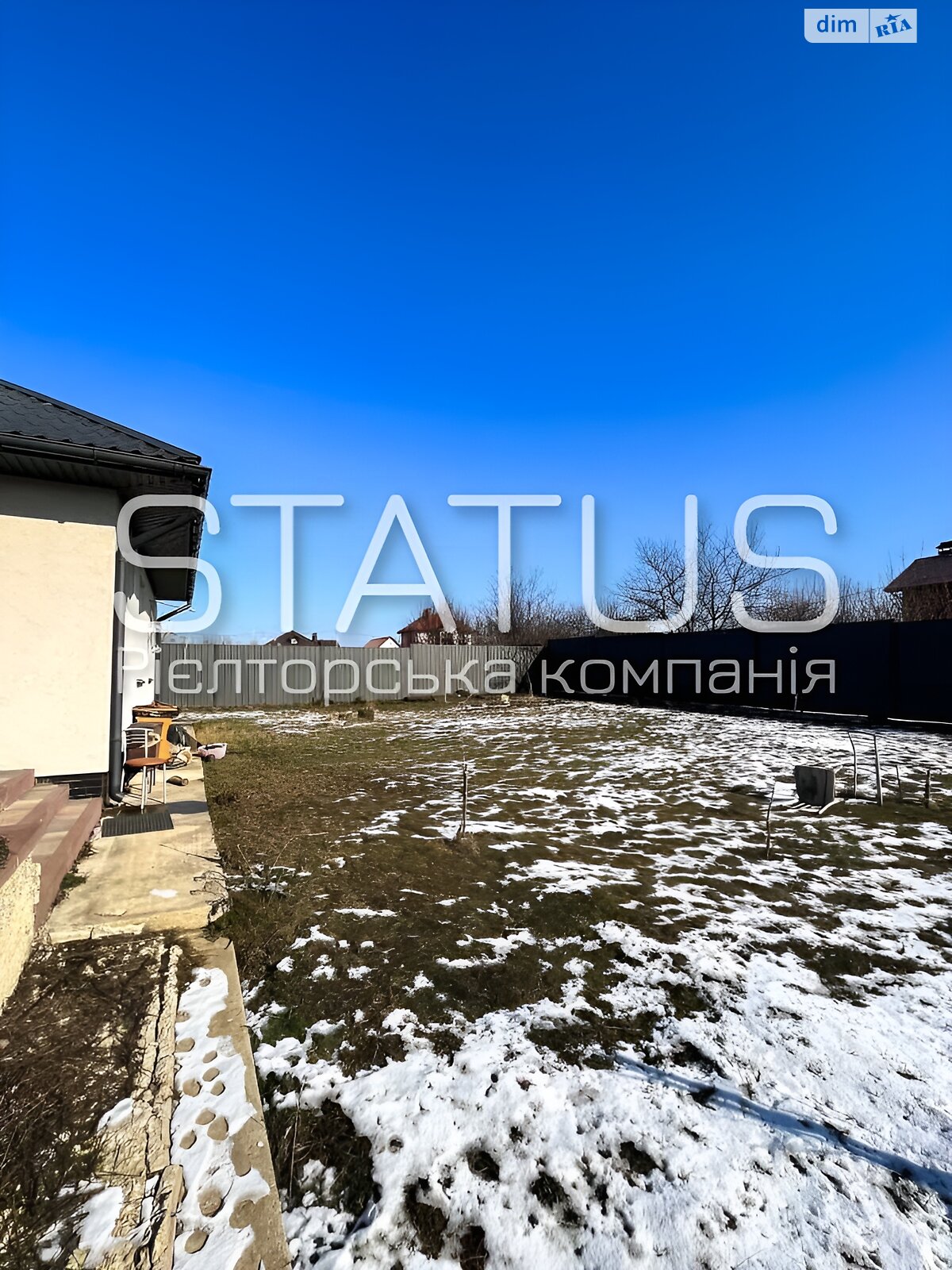 одноэтажный дом с верандой, 153.7 кв. м, кирпич. Продажа в Полтаве район Киевский фото 1 одноэтажный дом с верандой, 153.7 кв. м, кирпич. Продажа в Полтаве район Киевский фото 1