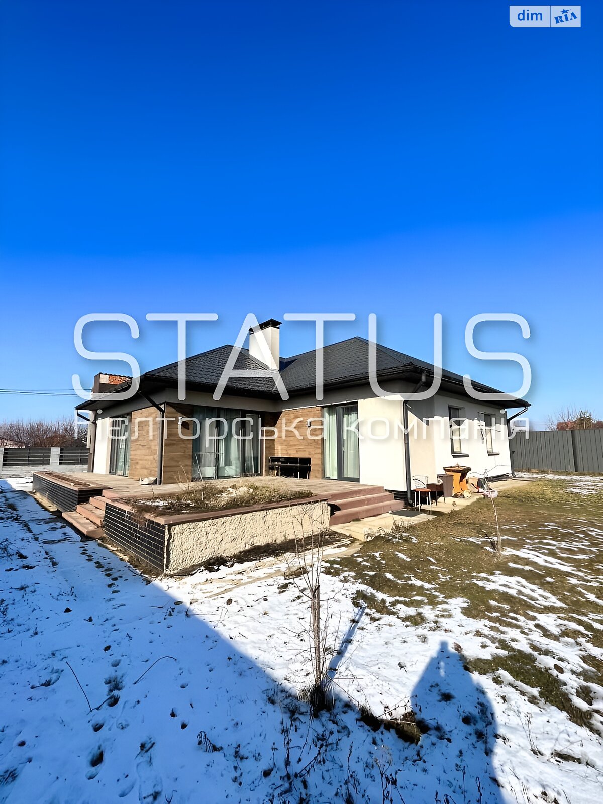 одноэтажный дом с верандой, 153.7 кв. м, кирпич. Продажа в Полтаве район Киевский фото 1 одноэтажный дом с верандой, 153.7 кв. м, кирпич. Продажа в Полтаве район Киевский фото 1