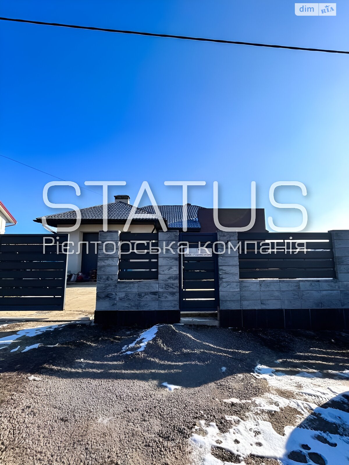 одноэтажный дом с верандой, 153.7 кв. м, кирпич. Продажа в Полтаве район Киевский фото 1 одноэтажный дом с верандой, 153.7 кв. м, кирпич. Продажа в Полтаве район Киевский фото 1