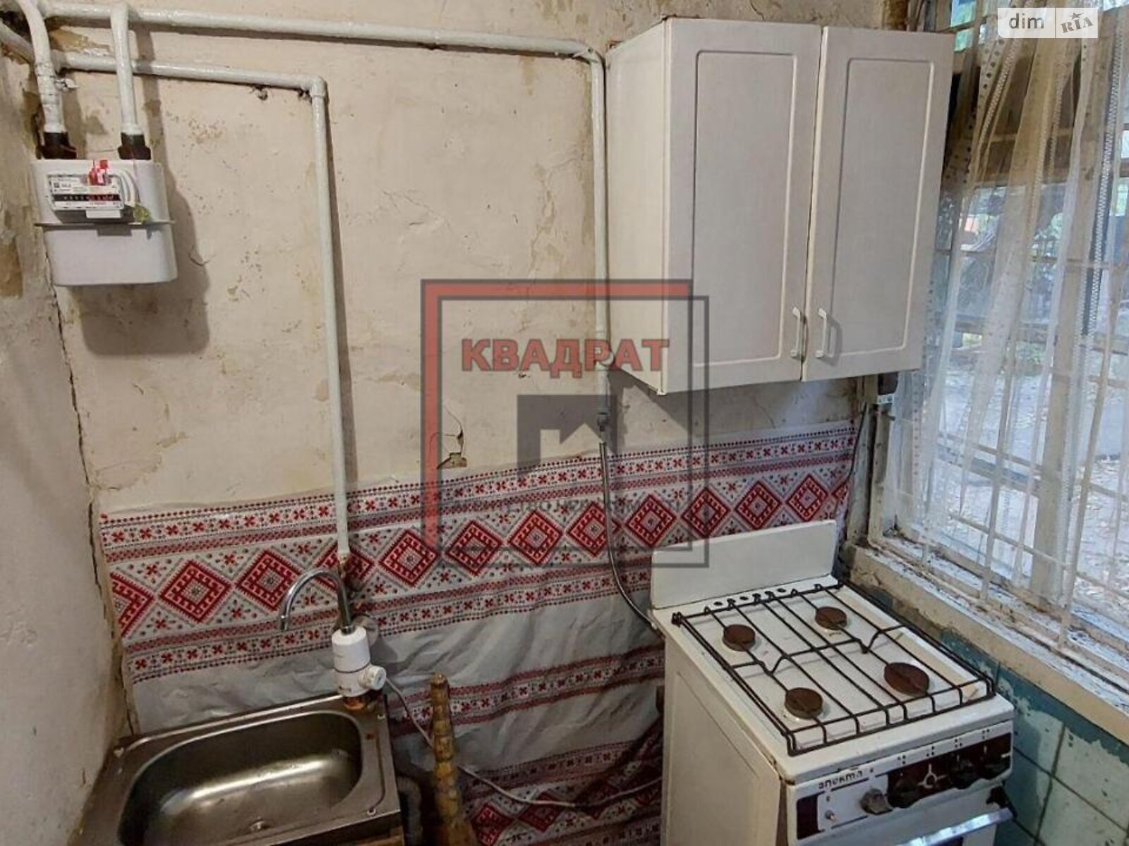 двухэтажный дом, 31 кв. м, кирпич. Продажа в Полтаве район Киевский фото 1 двухэтажный дом, 31 кв. м, кирпич. Продажа в Полтаве район Киевский фото 1