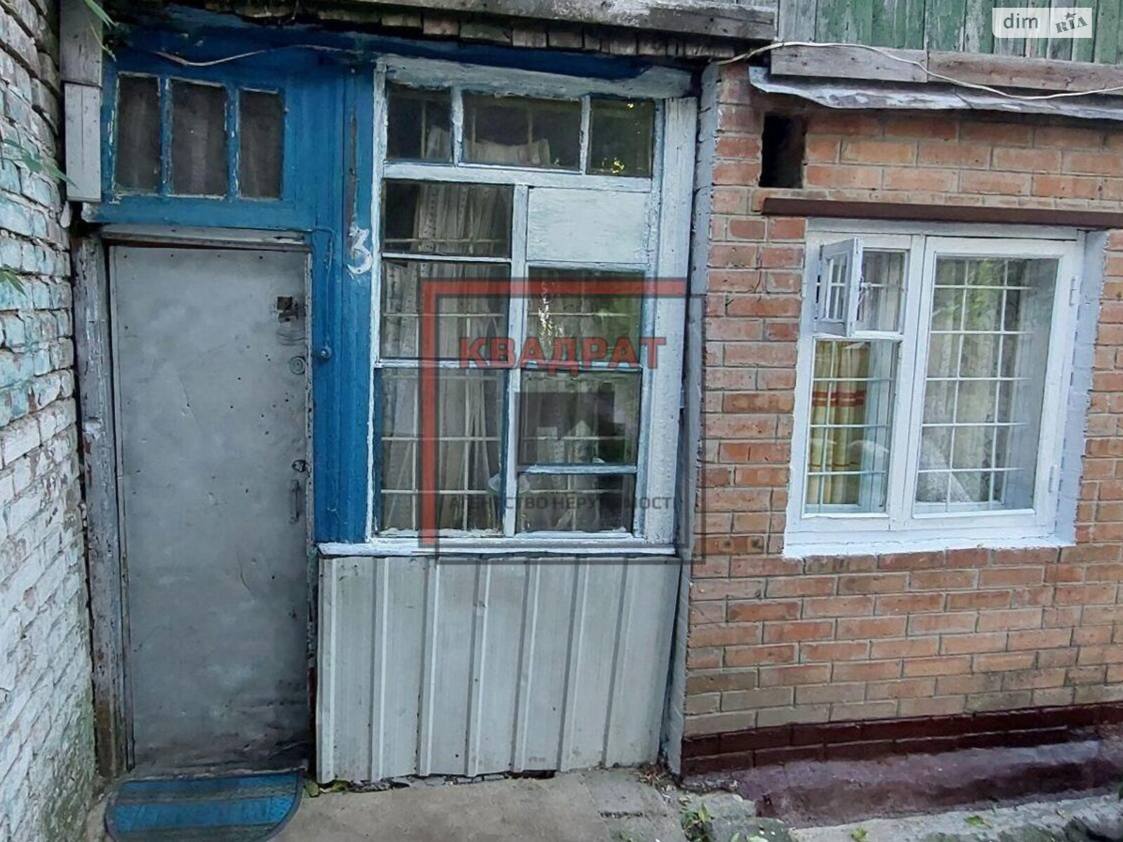 двухэтажный дом, 31 кв. м, кирпич. Продажа в Полтаве район Киевский фото 1 двухэтажный дом, 31 кв. м, кирпич. Продажа в Полтаве район Киевский фото 1