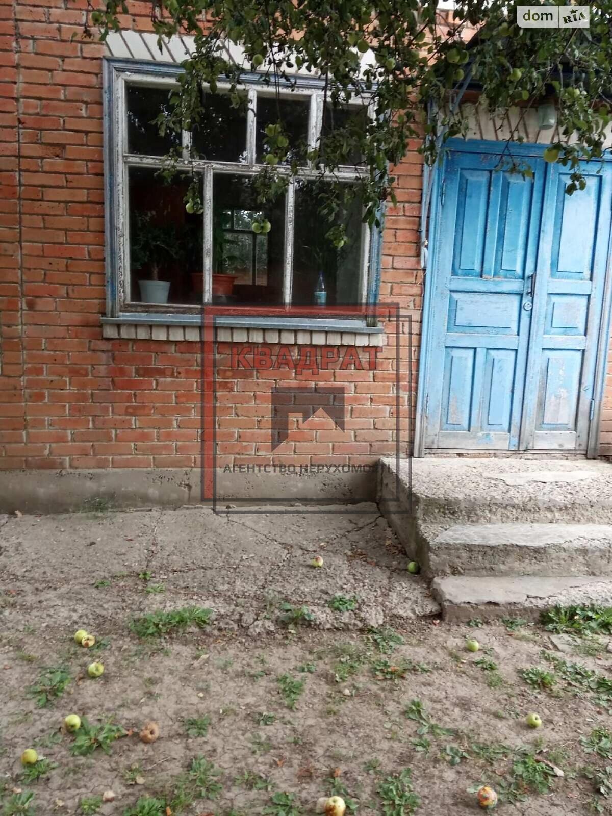 двухэтажный дом, 88 кв. м, кирпич. Продажа в Полтаве район Киевский фото 1