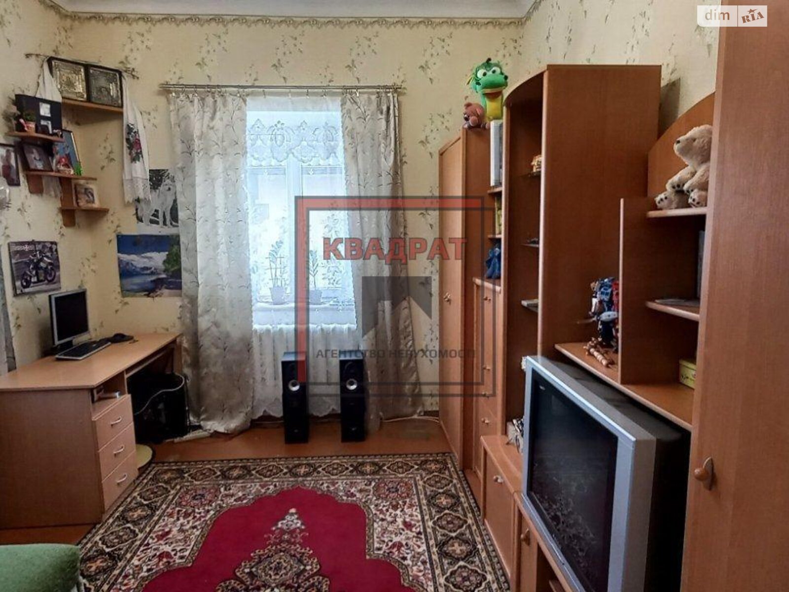 одноэтажный дом, 49 кв. м, кирпич. Продажа в Полтаве район Киевский фото 1