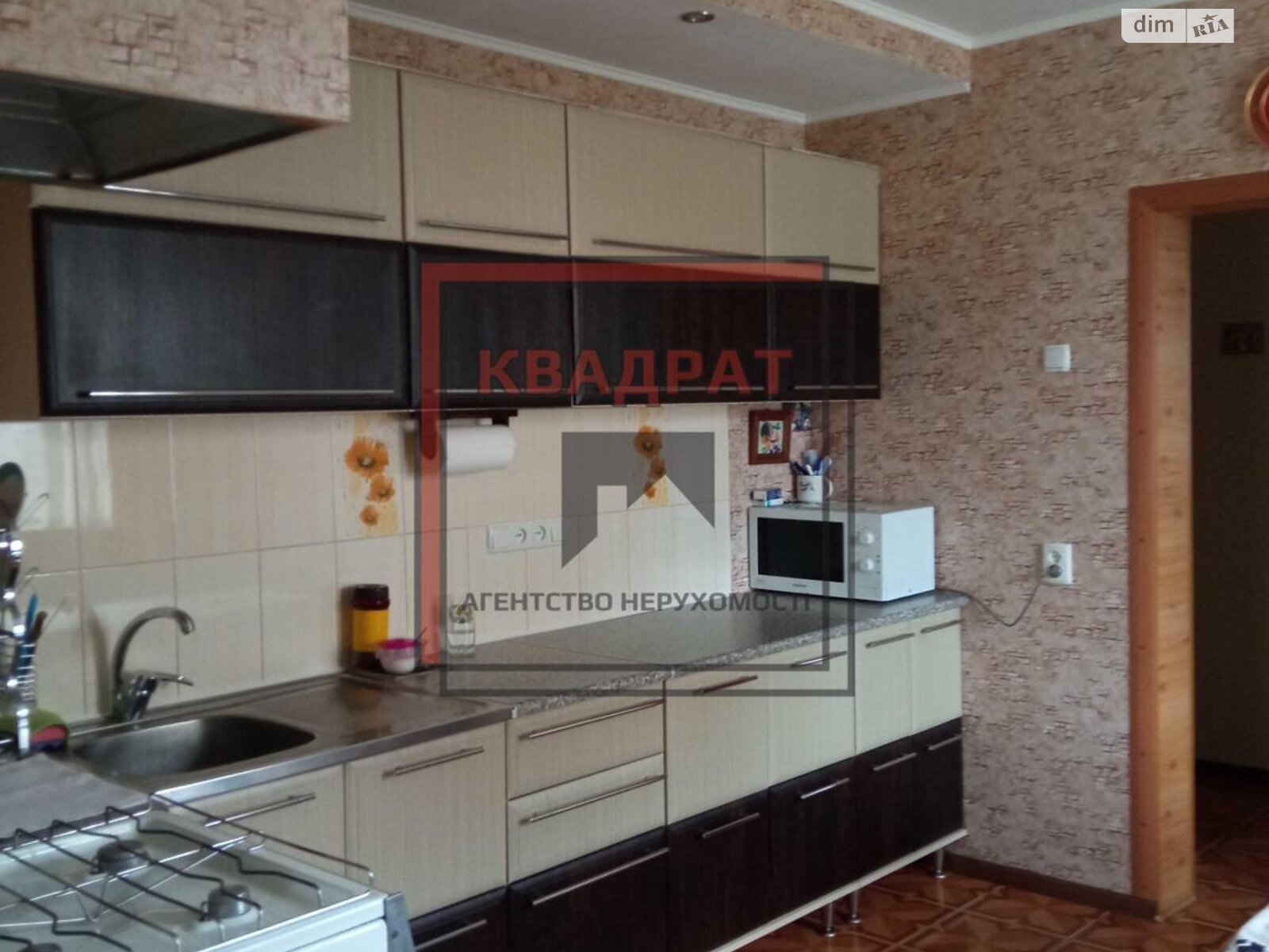 двухэтажный дом, 180 кв. м, кирпич. Продажа в Полтаве район Киевский фото 1