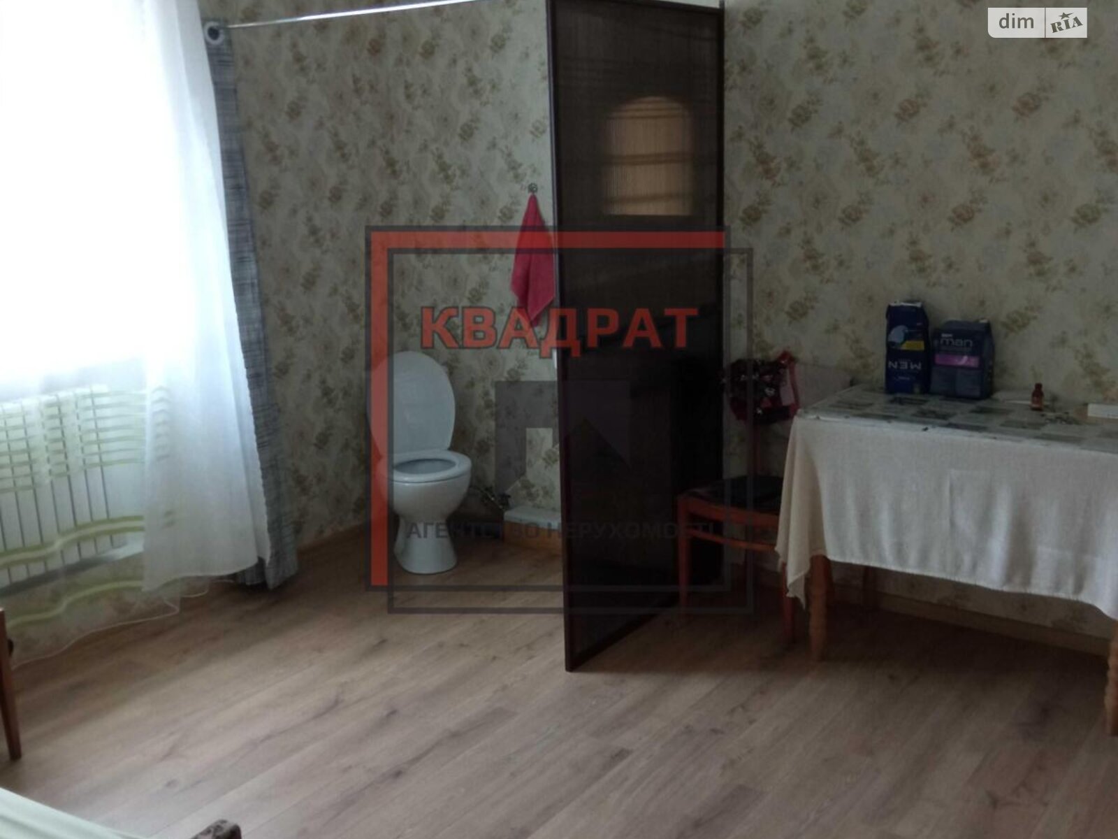 двухэтажный дом, 180 кв. м, кирпич. Продажа в Полтаве район Киевский фото 1