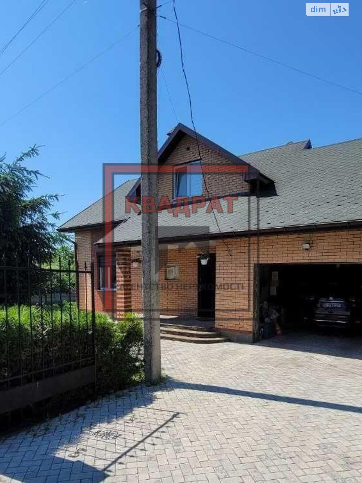 двухэтажный дом, 170 кв. м, кирпич. Продажа в Полтаве район Киевский фото 1