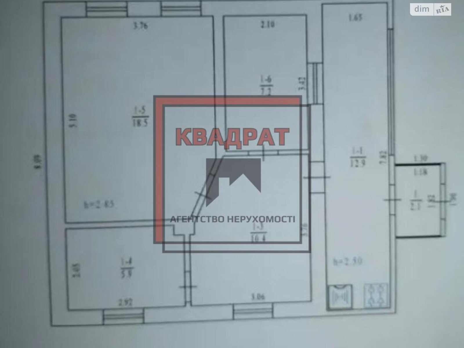 одноэтажный дом, 57 кв. м, кирпич. Продажа в Полтаве район Киевский фото 1