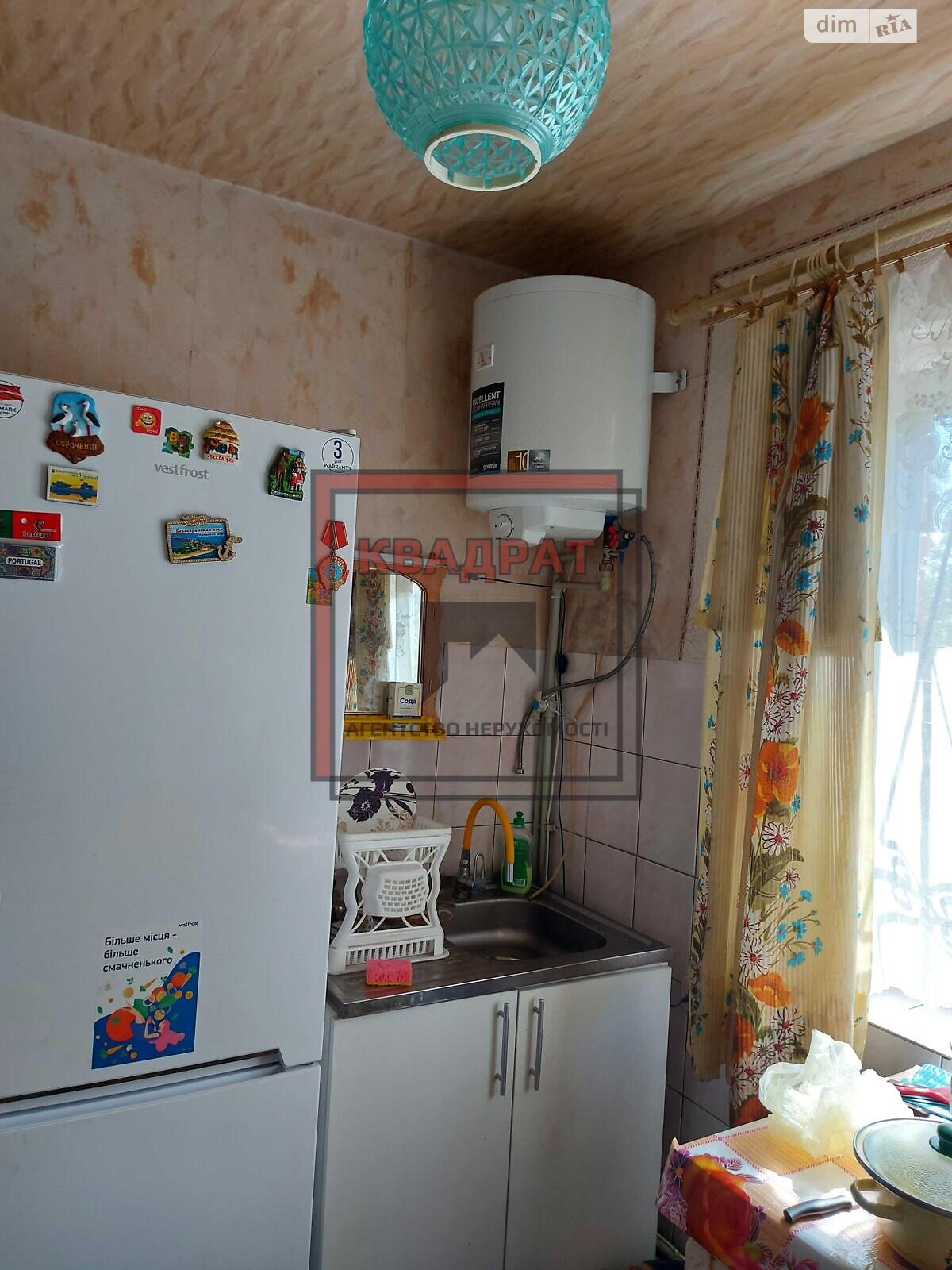 двухэтажный дом, 75 кв. м, кирпич. Продажа в Полтаве район Киевский фото 1 двухэтажный дом, 75 кв. м, кирпич. Продажа в Полтаве район Киевский фото 1